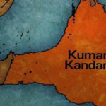 Website-cover- kumarikandam