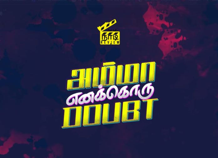 WhatsApp Image 2022-04-27 at 15.26.46